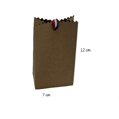Geschenk zakje 2